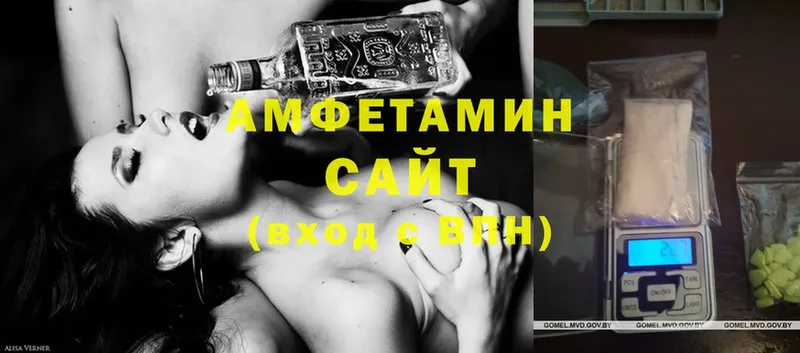 Amphetamine Premium  где купить наркоту  МЕГА вход  Минусинск 