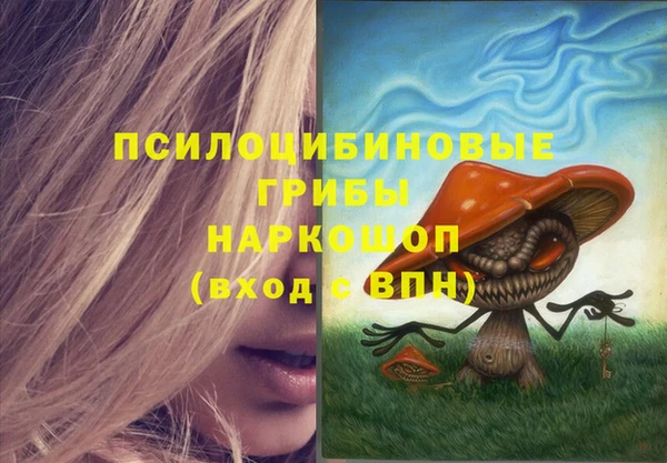 не бодяженный Белоозёрский